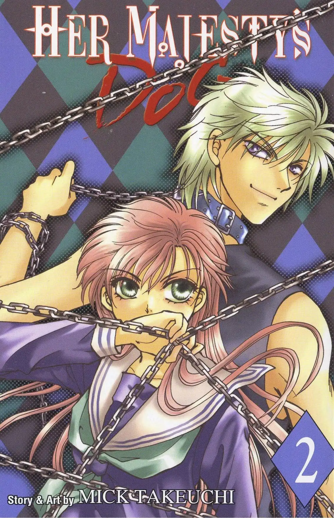 Joousama no Inu Chapter 6 42